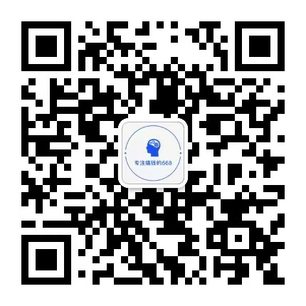 扫码关注公众号